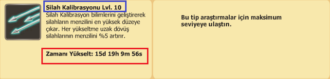 DiSNC.png