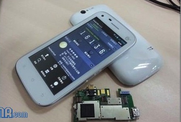quad-core-samsung-galaxy-s3-mini-clone-642x300.jpg