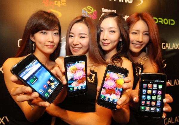 samsunggalaxys_plus14ghz_dh_fx57.jpg