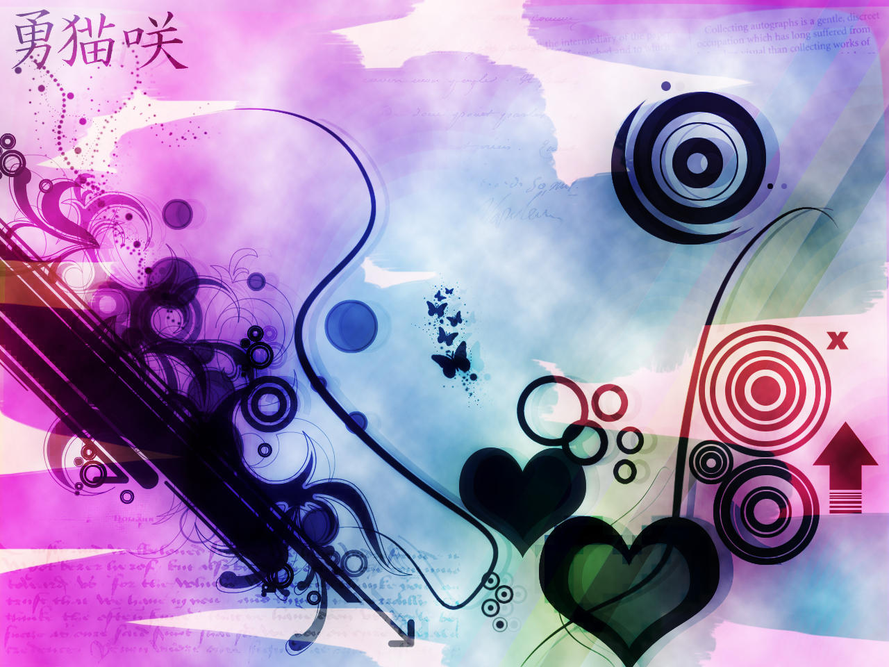 At_The_End_Of_The_Rainbow_by_vampire_zombie.jpg