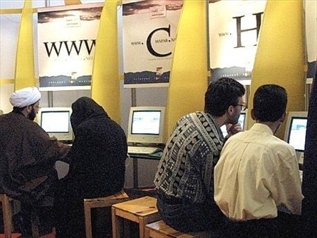 Iran-Internet1306839952.jpg