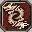 Drachengebr%C3%BCll-P.jpg