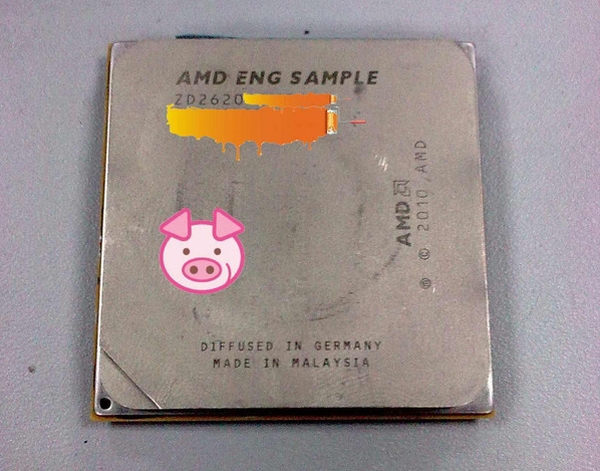 amdbulldozerlianofiyat0_dh_fx57.jpg