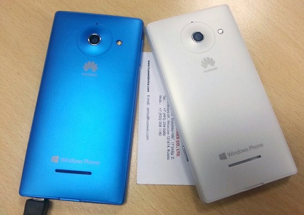 huaweiascendw123213213213wqewqe.jpg