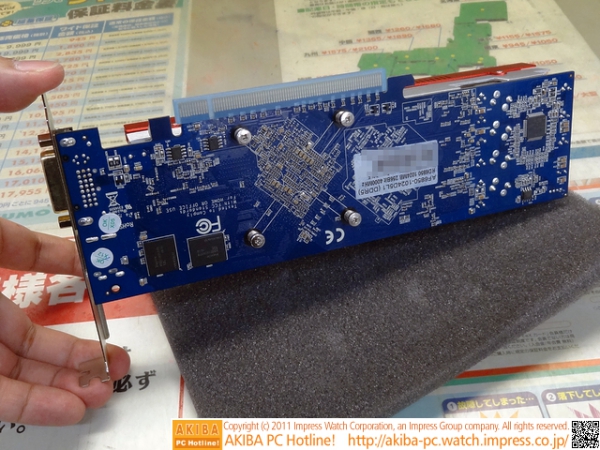 afoxlphd6850_2_dh_fx57.jpg