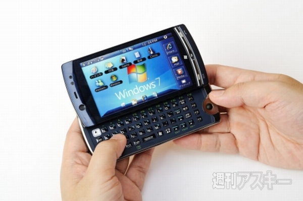 fujitsuhibrittel2_dh_fx57.jpg