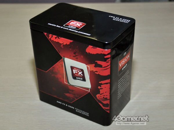 amd8cekirdekutu_1a_dh_fx57.jpg