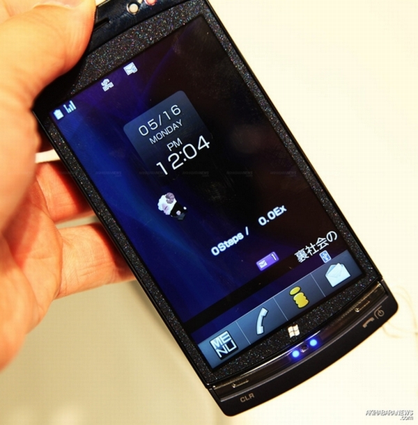 fujitsuhibrittel4_dh_fx57.jpg
