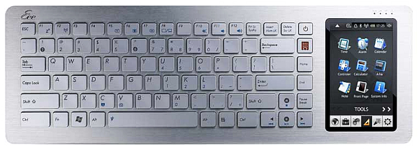asus_eee_keyboard_subat2010_dh_fx57.jpg