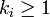8e25fe1bc51bfd2ac8c3c25b90ff578a.png