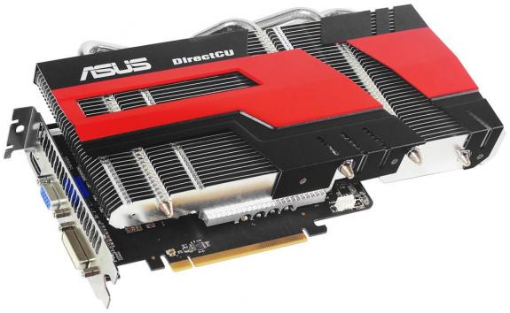 asusradeonhd6770directcusilent01-dh-fx57.jpg