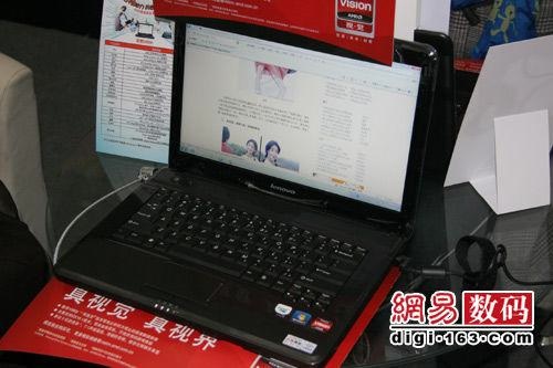 lenovog455a_dh_fx57.jpg