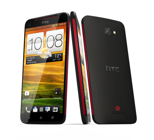 htc_butterfly2.png