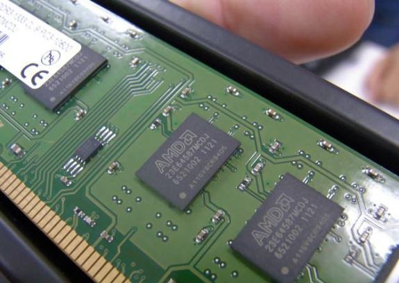 amdbellek3_dh_fx57.jpg