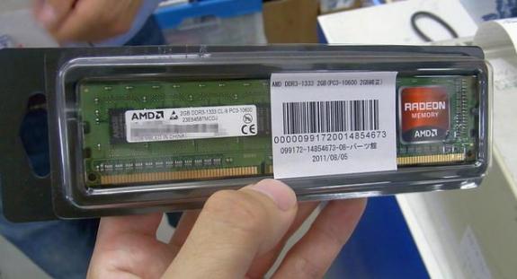 amdbellek1_dh_fx57.jpg