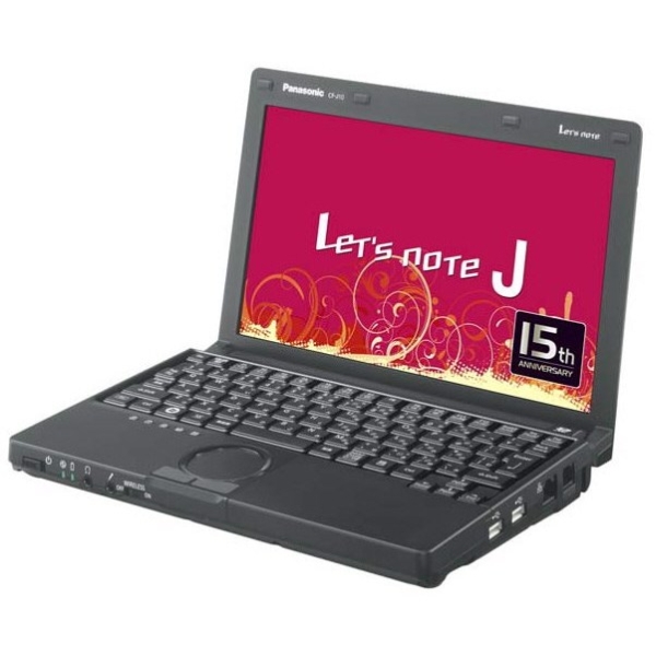 panasonicj10i5_dh_fx57.jpg