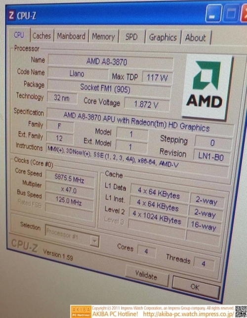 amdfusiona83870k5875mhz_1a_dh_fx57.jpg