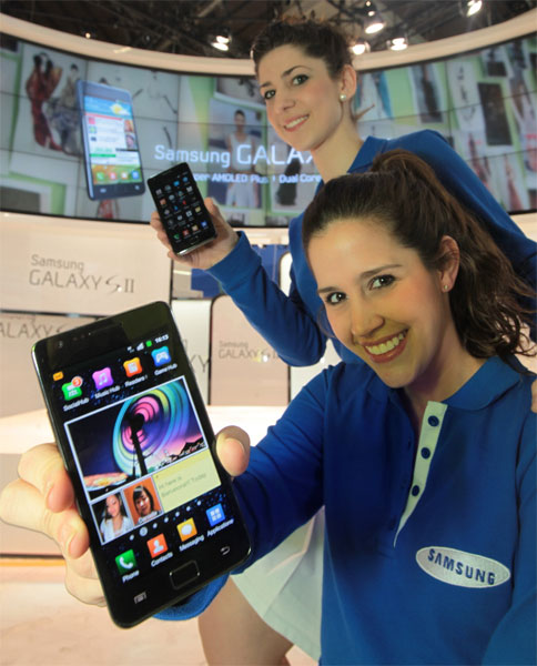 galaxy-s-ii.jpg