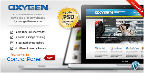 oxygen-screenshot-01-large-preview.jpg