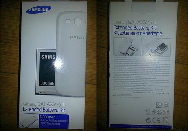 samsung3000mah_Dh_fx57.jpg
