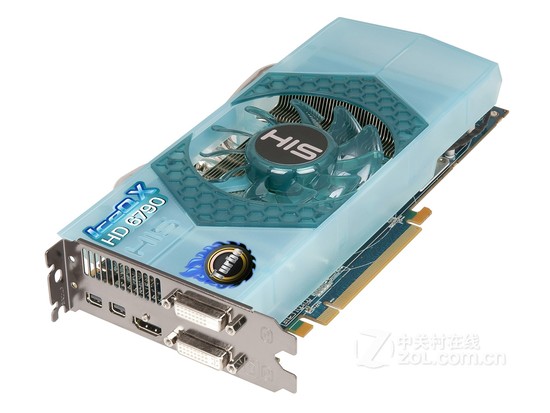 his6790_1_dh_fx57.jpg