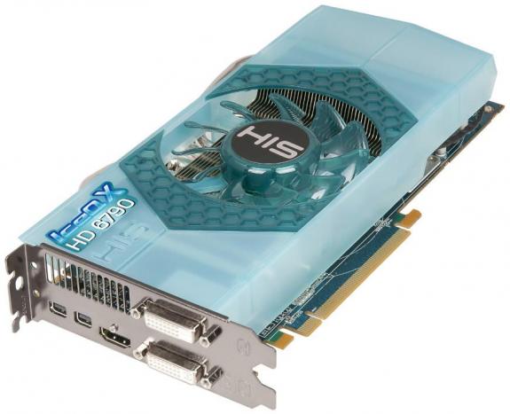hishd6790iceqxturbo_dh_fx57.jpg