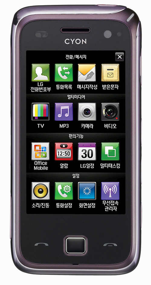 lgwinmo65-shady210s.jpg