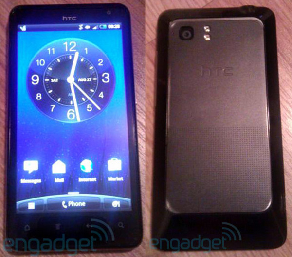 DH_HTC_Holiday_1.jpg