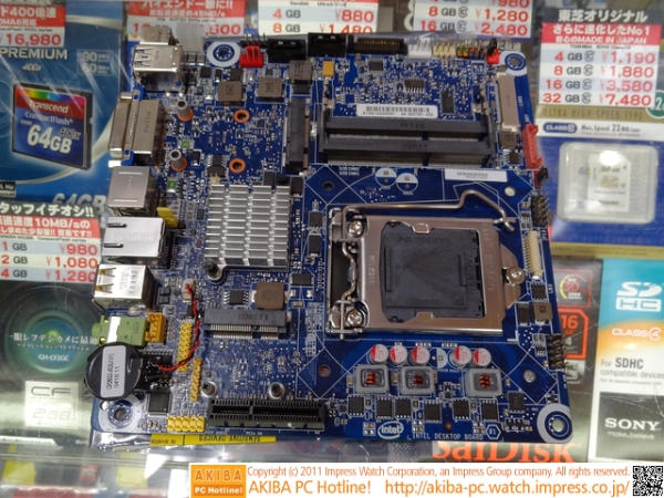 inteldh61ag_2a_dh_fx57.jpg