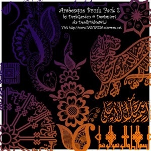 arabesque_brush_pack_2_31308.jpg