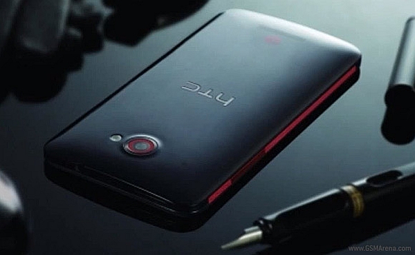 htcdeluxedlxgsmarena213213wqeqw.jpg