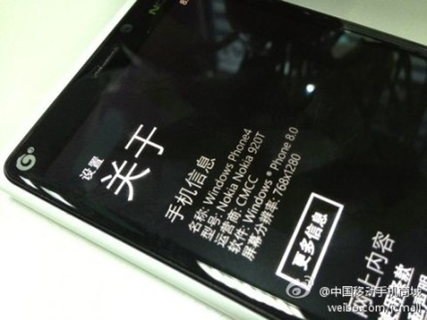 nokiao0440033012277976321.jpg