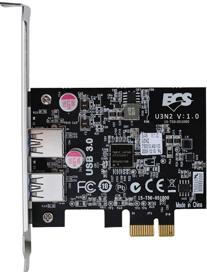 ECS_U3N2_USB30_01_dh_fx57.jpg