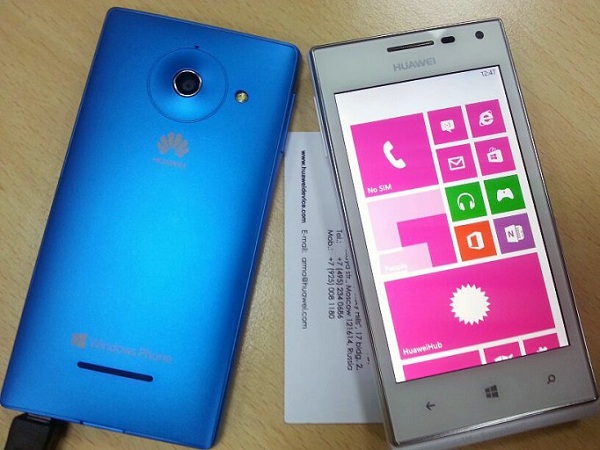 huaweiascendw21213123.jpg