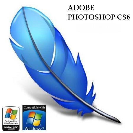 photoshop_cs6_2.jpg