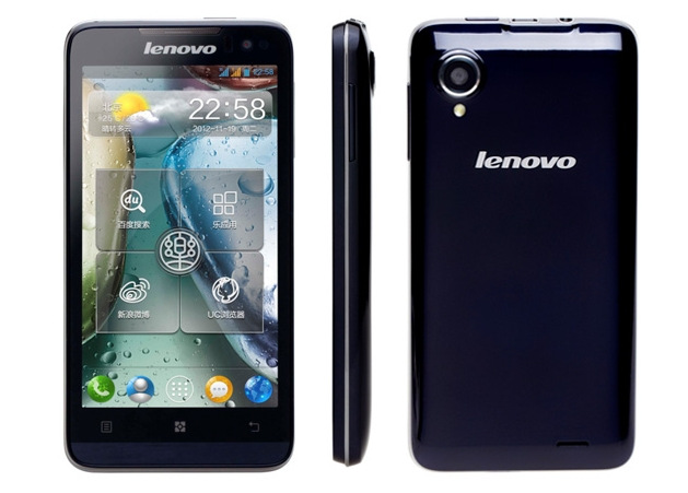 DH_Lenovo_P770.jpg