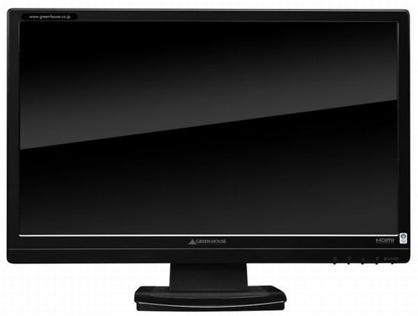 Green_House_GHJEJ223SHLB_LCD_01_dh_fx57.jpg