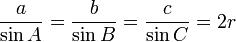 3bd1540b61fd61712ffb9f82dc7c745e.png