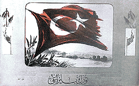 istiklal1.gif