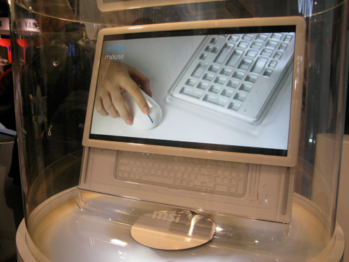 msi_aio_konsept_1_dh_fx57.jpg
