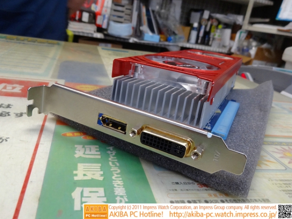 afoxlphd6850_3_dh_fx57.jpg