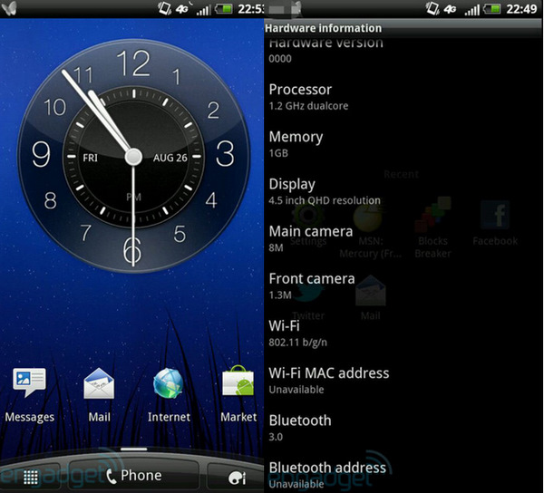 DH_HTC_Holiday_2.jpg