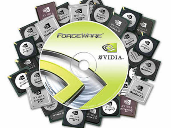 nvidiageforce27051beta_5_dh_fx57.jpg