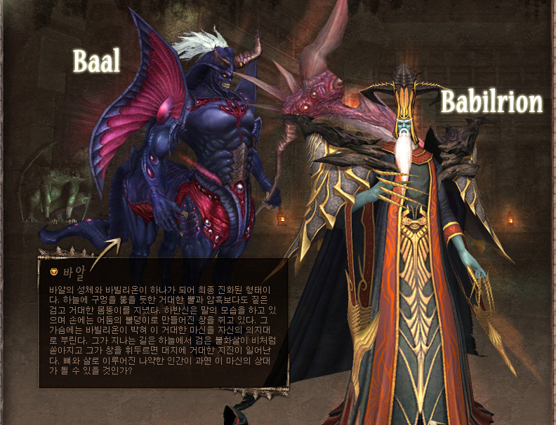 mobs1.png