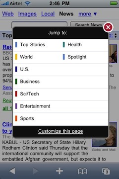 google-news_mobile_2.jpg