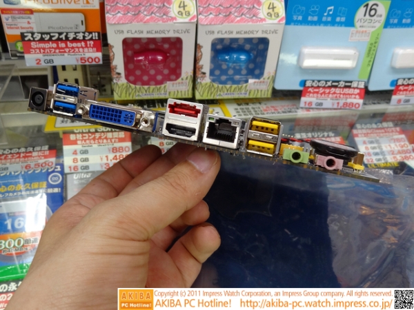 inteldh61ag_3a_dh_fx57.jpg