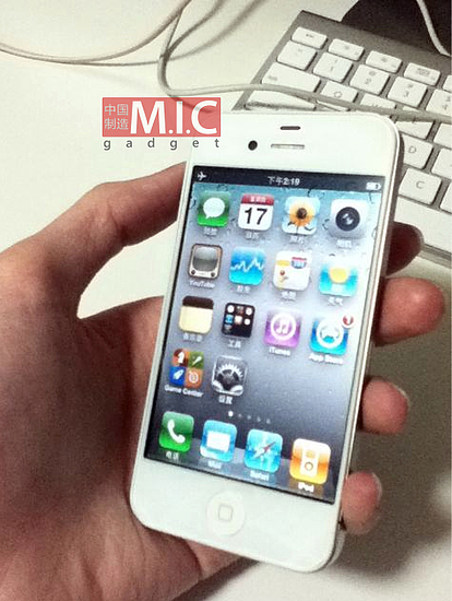 iphone4s-shady@dh-26-04-2011.jpg