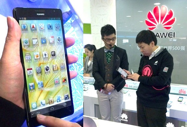 huawei61cihaz.jpg