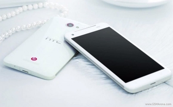 htcdeluxedlxgsmarena213213vcvcv.jpg