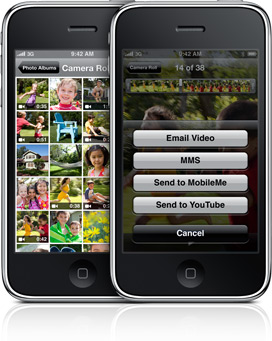 video-recording-share-20090608.jpg